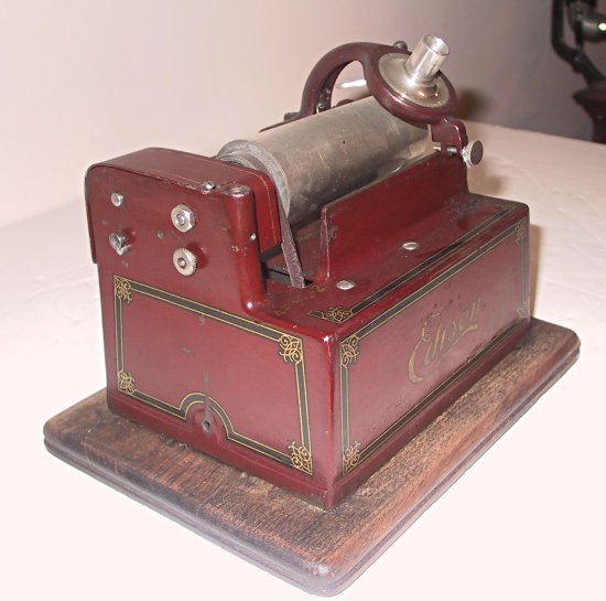 Edison Maroon Gem